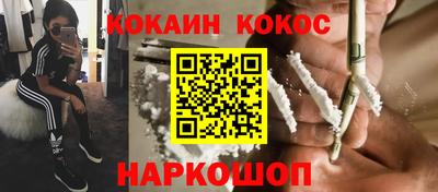 твердый Северобайкальск