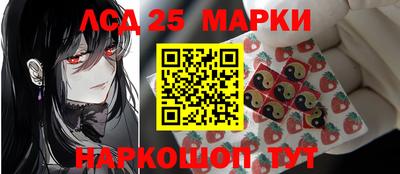 твердый Северобайкальск