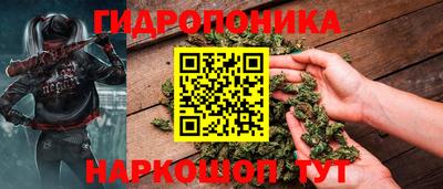 твердый Северобайкальск