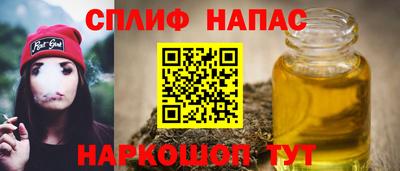 твердый Северобайкальск
