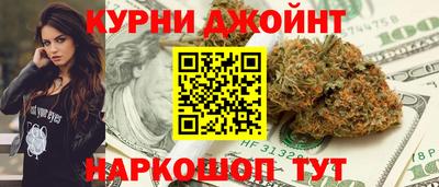 а пвп мука Свободный