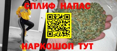 а пвп мука Свободный