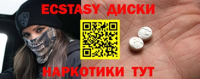 а пвп мука Свободный