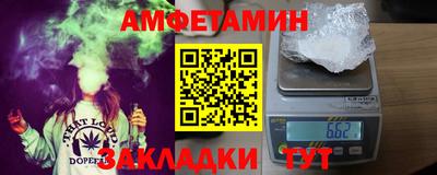 твердый Северобайкальск