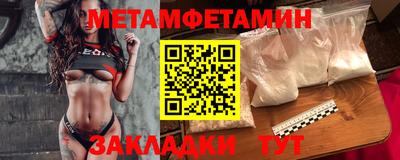 а пвп мука Свободный