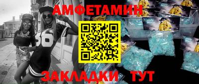твердый Северобайкальск