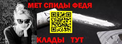 трава Севастополь