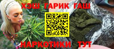 а пвп мука Свободный