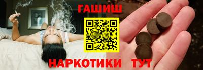 твердый Северобайкальск