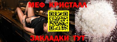 а пвп мука Свободный