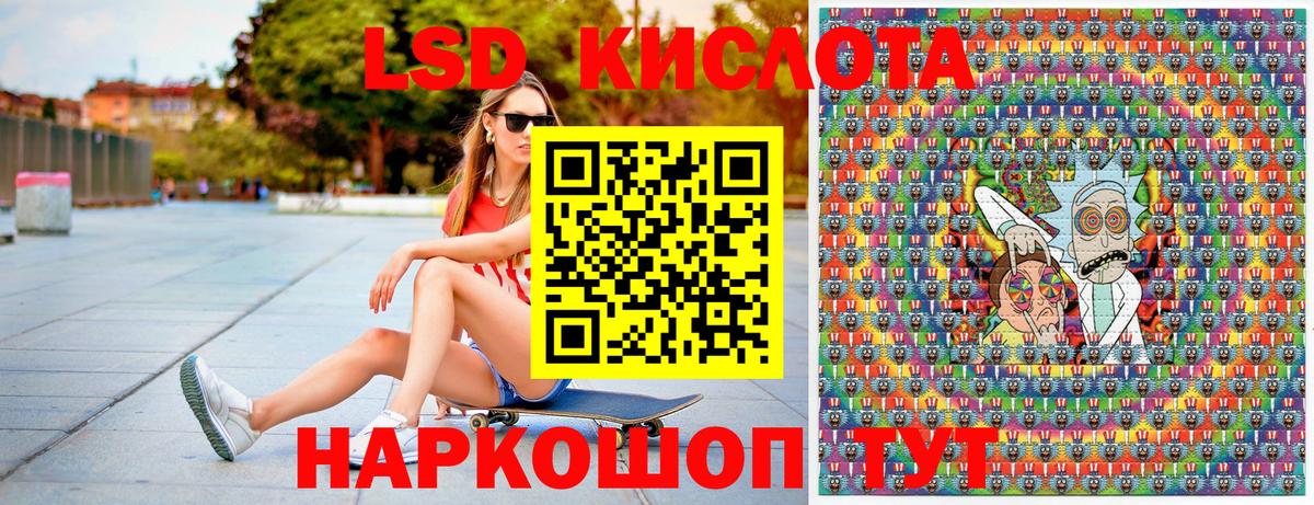 Узловая  Марки NBOMe 1,5мг  дарнет шоп  Вход с VPN 